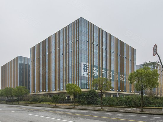 虹桥东方国信商务广场