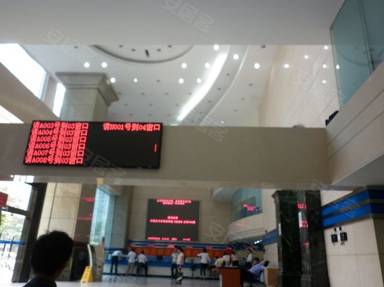 太平洋保险大厦 