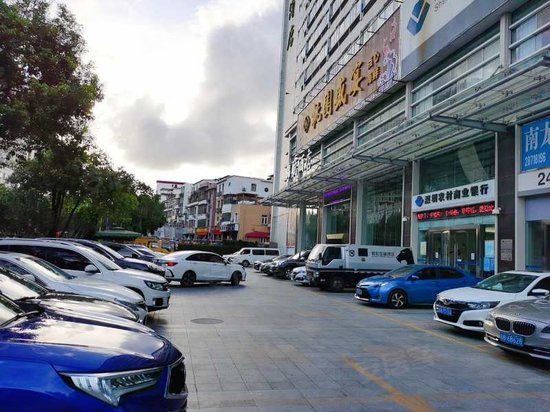 樟树布商业大厦 