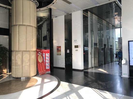 绿地蓝海国际大厦 