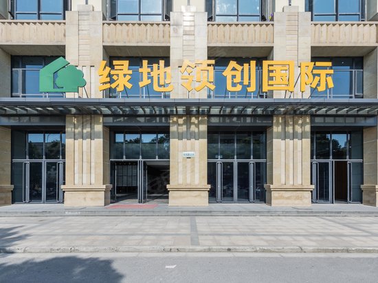 绿地正大缤纷城(办公) 
