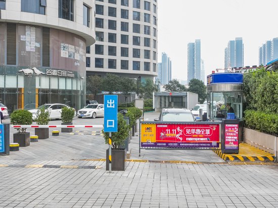 苏荷中心(办公) 