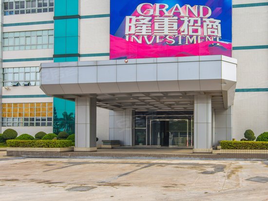 明禧创意园(办公) 