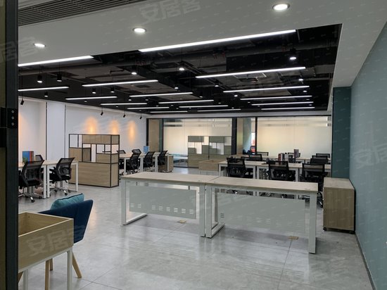 新城广场(宝安)