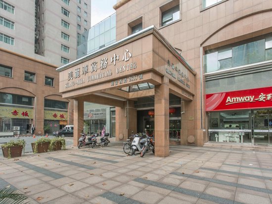 美丽华商务中心 