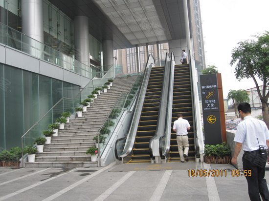 富力盈信大厦(办公) 