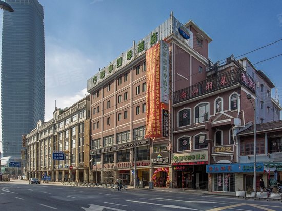 北外滩1926创意园