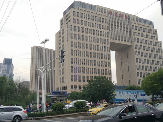 明星商务中心 
