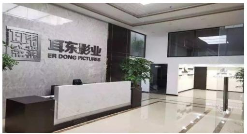 东山国际滨河街区 