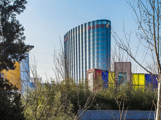 泰山饭店(办公)