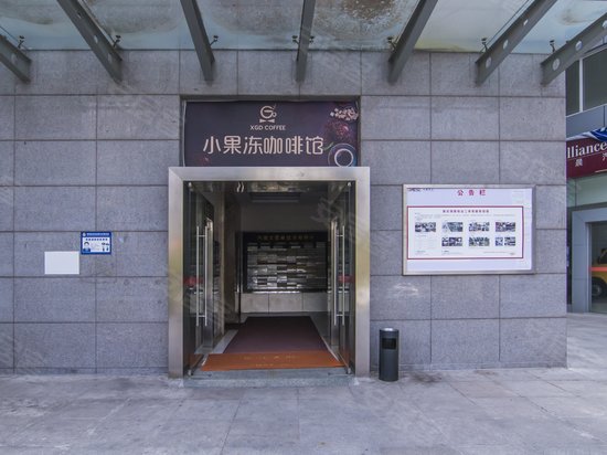 重庆汽车博展大厦 