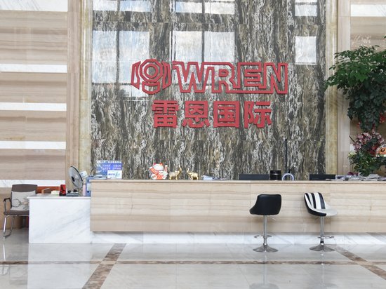 雷恩国际科技创新园 