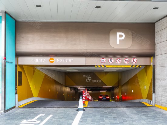 恒隆广场(办公) 