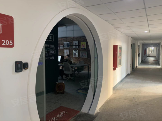 蓉运壹号创意产业园(办公) 