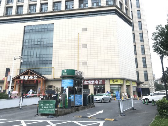 美生中央广场(办公) 