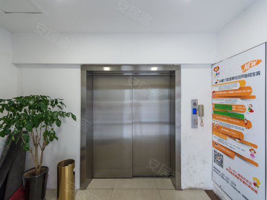 歆翱商务楼(办公) 