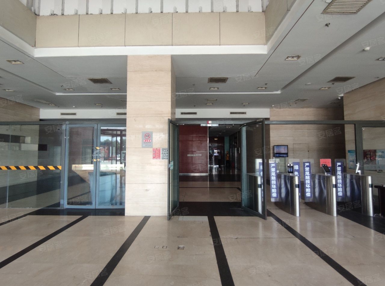 宝隆大厦地铁纪家庙站500米