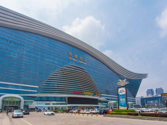 新世纪环球中心 