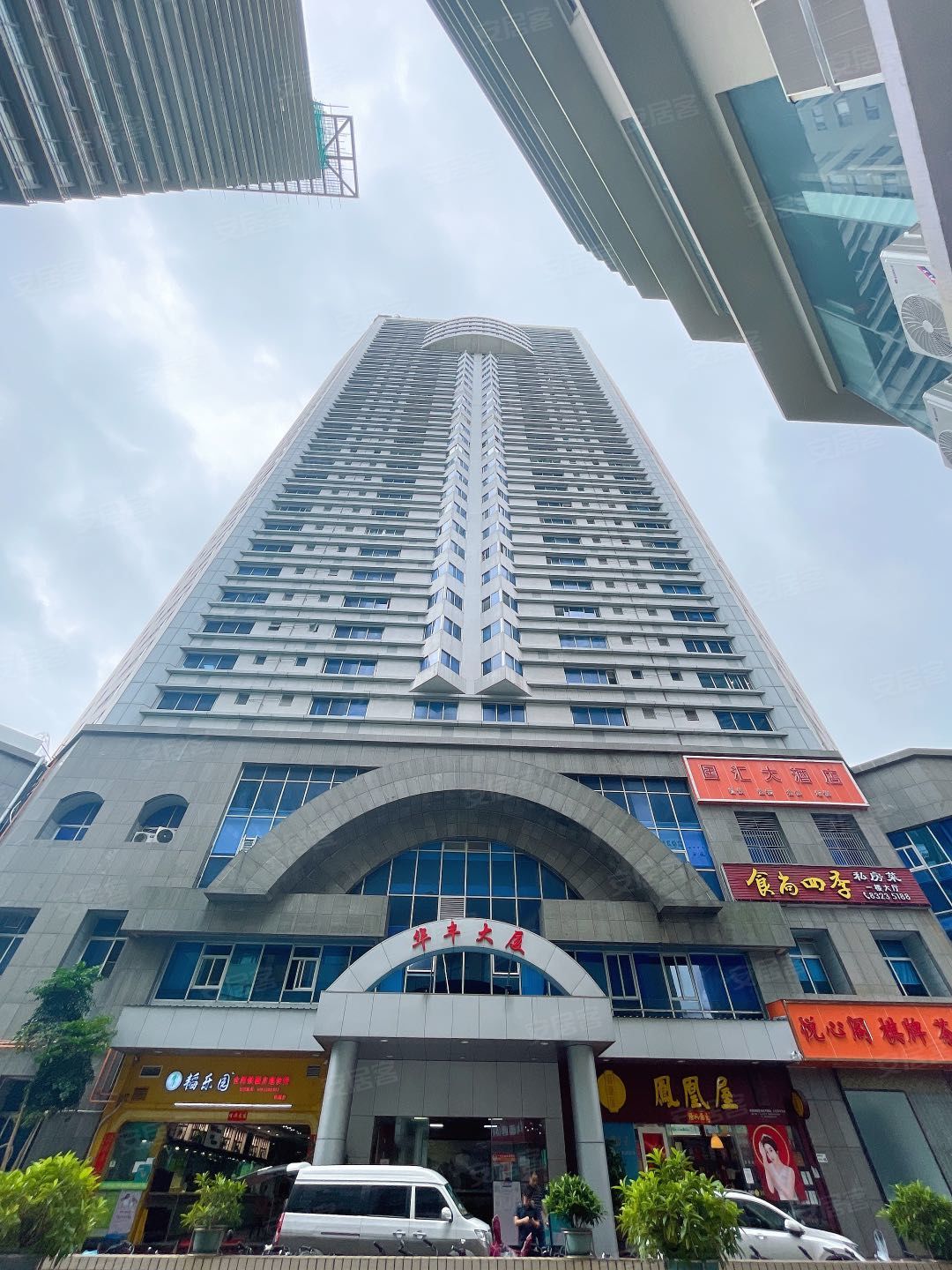 华丰大厦·115㎡办公楼出租,华丰大厦写字楼招租–深圳商办网