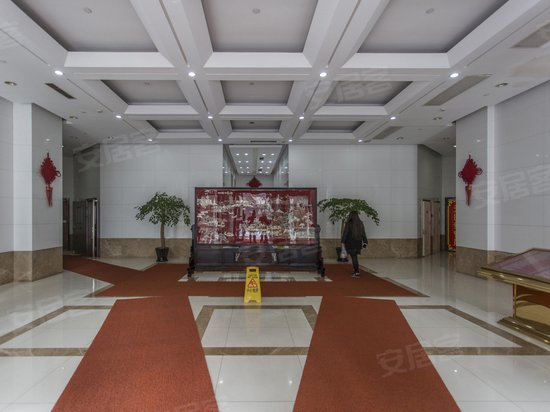 新陆国际商务大厦 