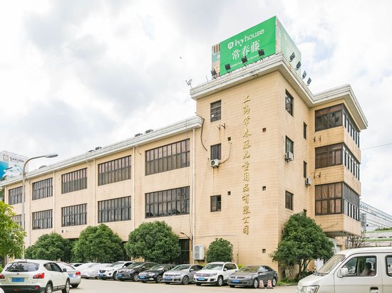 虹霞工业区(北区)