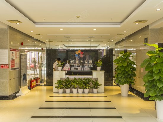 时代商务大厦 
