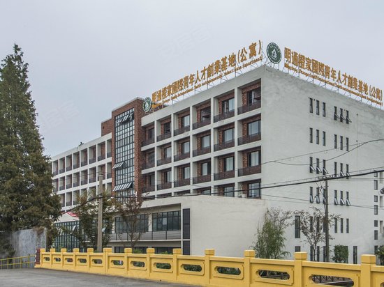 明通文化创意产业园