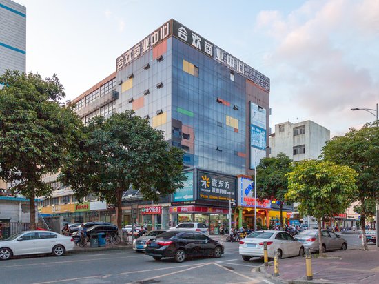 合欢商业中心(办公)