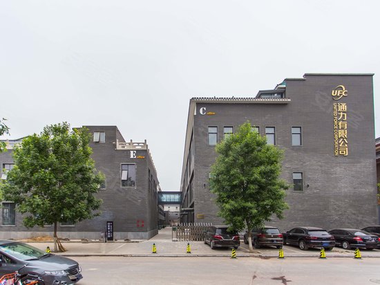 印象里文化产业园