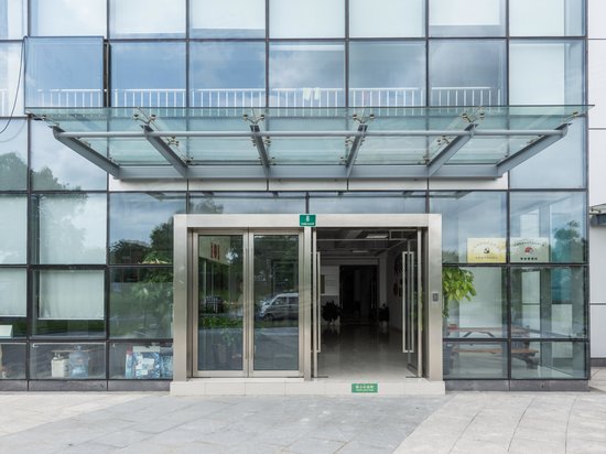 上海国际研发总部基地 