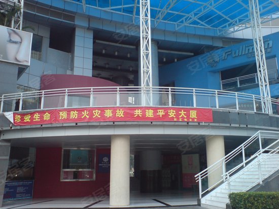 财富广场(办公) 