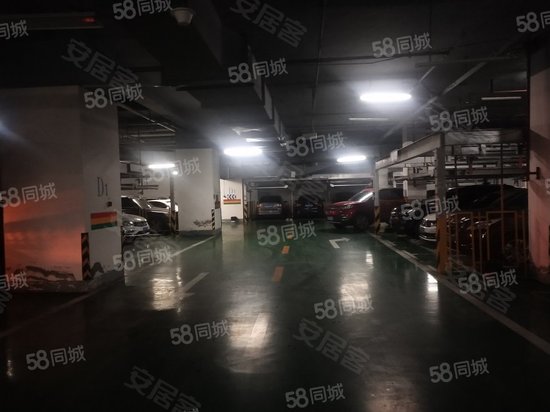 西南经协大厦写字楼 