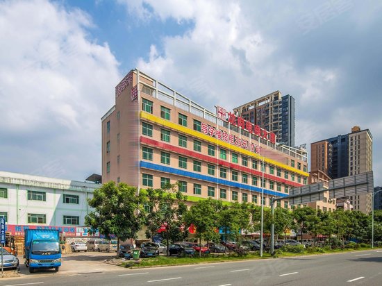 和地龙岗电商大厦