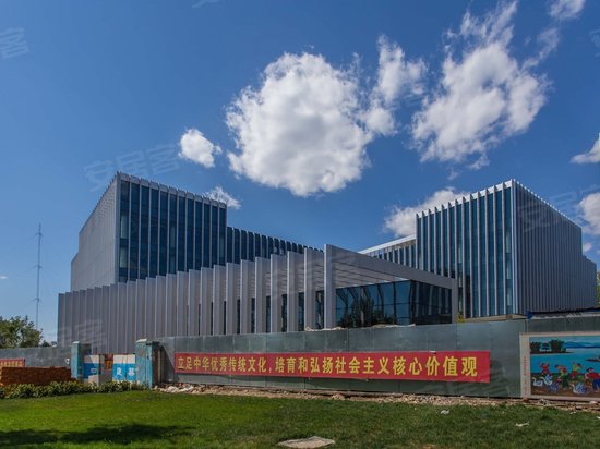 中融信托北京园区 