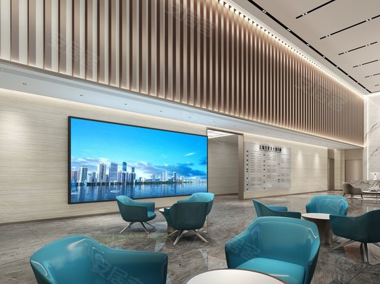 五福天星龙大厦 