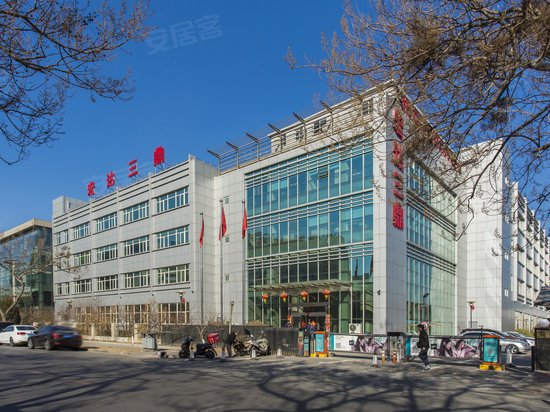 宏达三鼎工业区 