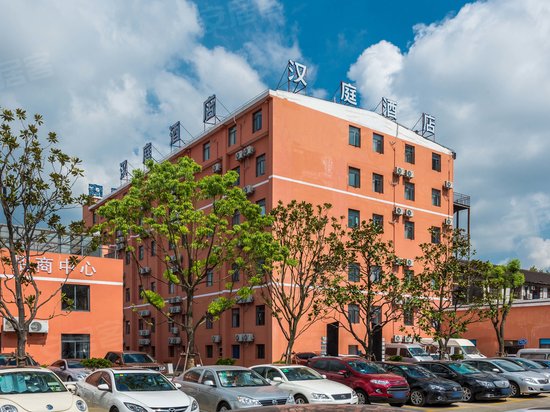 上海波阳创业园