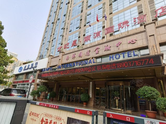 南浦国际金融中心