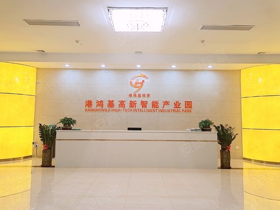 港鸿基高新智能产业园 