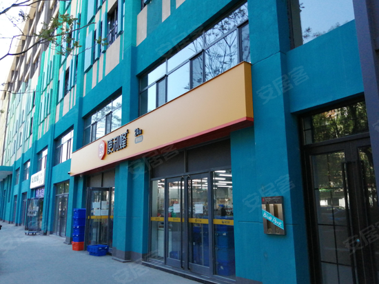 蓝飞鸽创意产业园 