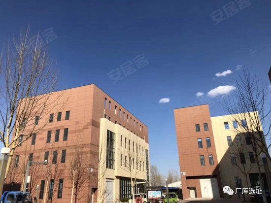 联东U谷北务科技园 