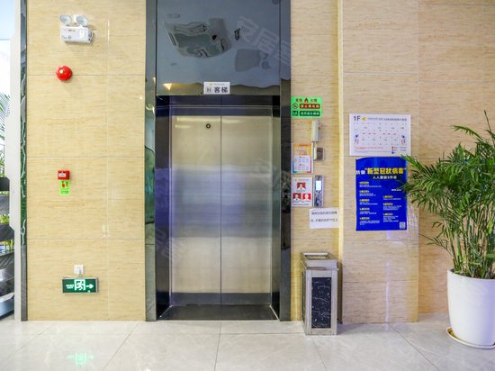 宗泰文创教育城 