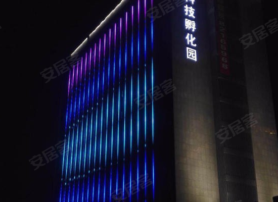 临江科技孵化园 