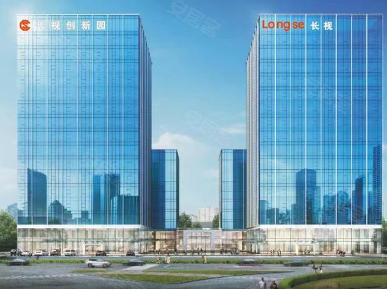 长视创新园