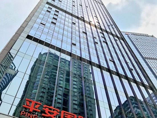平安国际金融中心写字楼