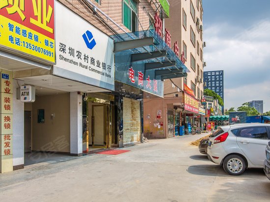 和地龙岗电商大厦 