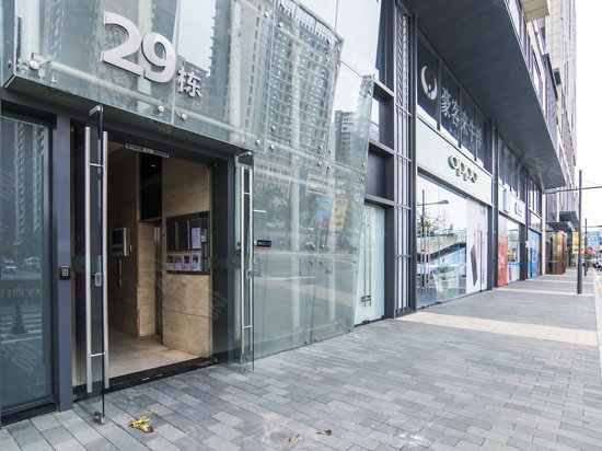 龙湖北城天街(商住楼) 