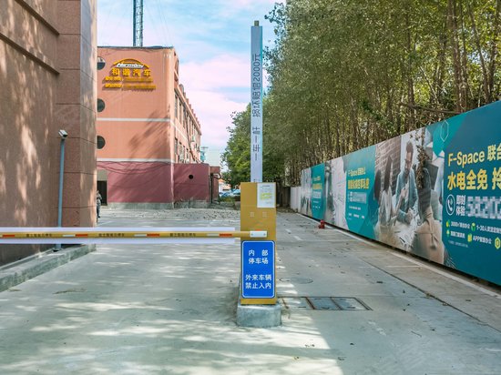 F-SPACE金桥中心 