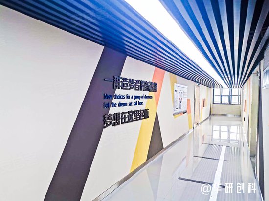 富阳银湖创新中心 