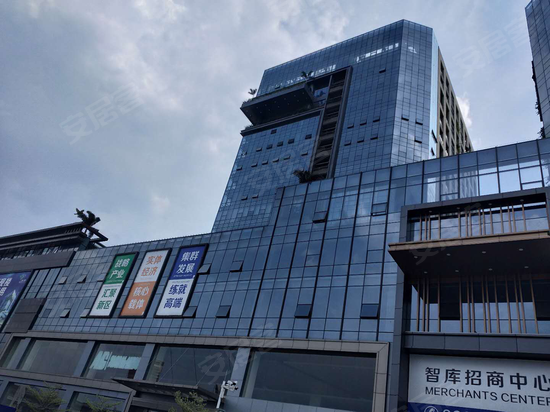 番山智库总部园区 